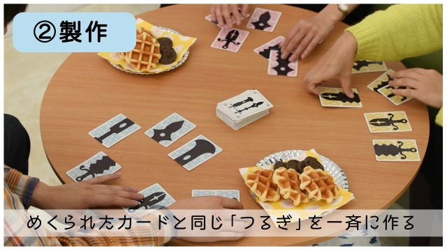 Amazon.co.jp: スピードパズルゲーム なるはやの剣 ([バラエティ